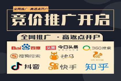 微信信息流内容运营成功案例
