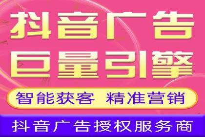 推广开户的成功故事：从失败到成功的逆袭